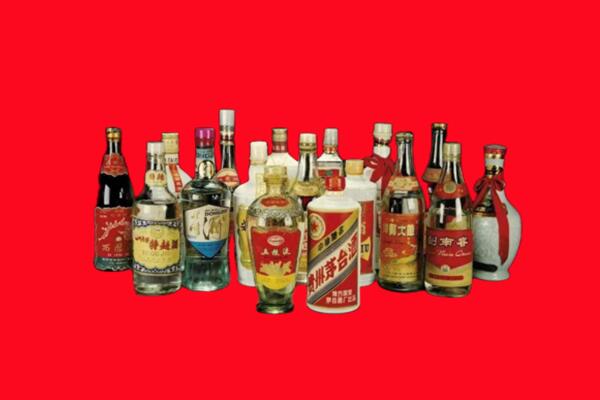 抚顺回收名酒