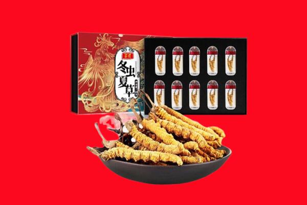抚顺回收虫草