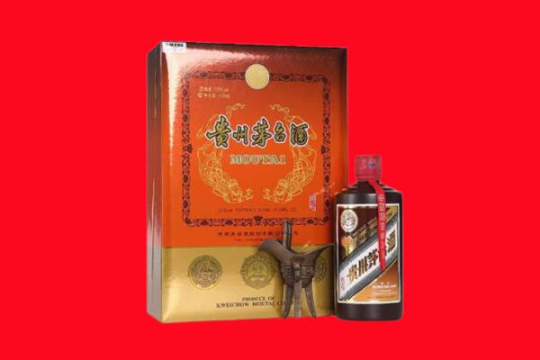 抚顺回收30年茅台酒.jpg