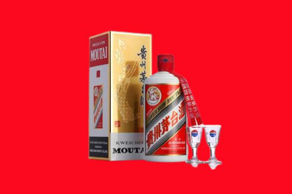 抚顺回收茅台酒.jpg
